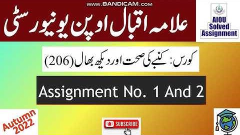 AIOU Code 206 Solved Assignment No.1 & 2 Autumn 2022 | Subject: Family Health & Care | Level: Matric