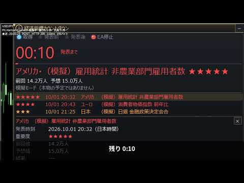 YouTube embed video