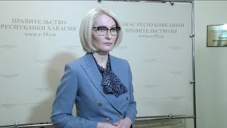 Вице-премьер России Виктория Абрамченко ответила на вопросы журналистов в Хакасии