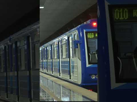 Video: Samaros metro. Vystymosi istorija