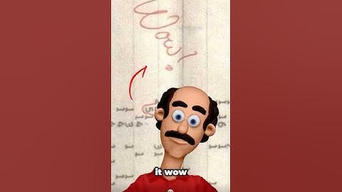 The Mysterious “Wow!” Signal NASA Can’t Explain #didyouknow #shorts #viral #nasa #wow