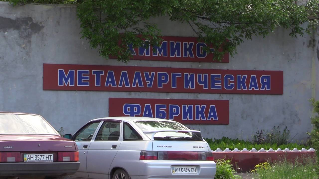 Оку донское лесничество