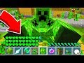 КАК ИГРАТЬ ЗА КРИПЕРА МУТАНТА В МАЙНКРАФТЕ / MINECRAFT ПРЕВРАЩЕНИЯ В МОБОВ : ТОПОВСКИЙ