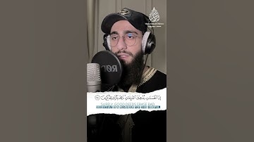 ماتيسر من سورة هود بصوت القارئ محمد ديبيروف