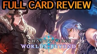 All Infinity Evolved Cards Reviewed | Shadowverse Worlds Beyond