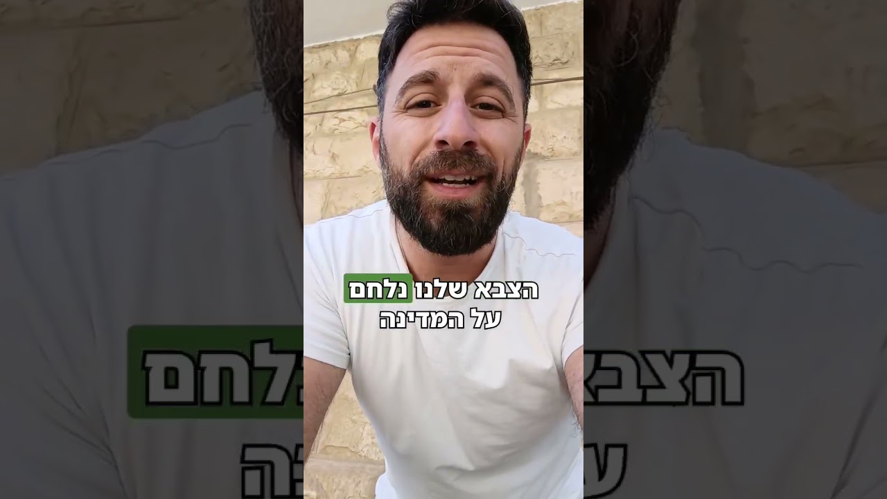 חזק ביותר- עת הזמיר הגיע! חייבים לזעוק לגאולה ומשיח