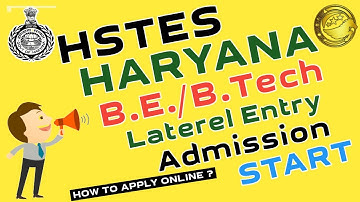 Haryana LEET 2020 l Application Form, Dates, Eligibility, Pattern, Syllabus Full Details