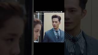 When Your Girlfriend Is Angrymy Girlfriend Is An Alien