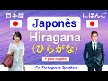 Japonês básico ▶ Hiragana ★ Aprender e praticar hiragana japonês com palavras de exemplo