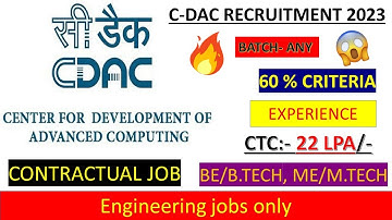 Centre for Development of Advanced Computing Recruitment 2023 | latest job updates for experience