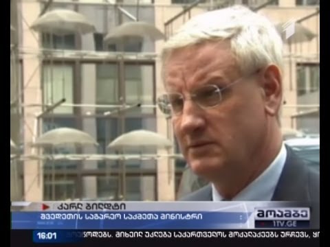 ევროკავშირის რიგგარეშე სხდომაზე ყირიმის ოკუპაციაზე იმსჯელებენ