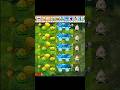 plants vs zombies RH pvz mvpvz plantsvszombies pvzgameplay 