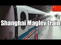 The Shanghai maglev train / Transrapid from Shanghai to Pudong International Airport trip-report