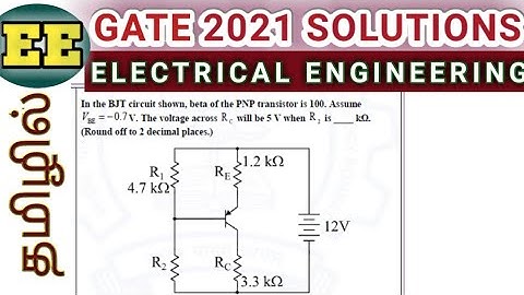 Gate EE 2021 analog Electronics solutions|| Gate 2021 EE Analog Electronics solutions