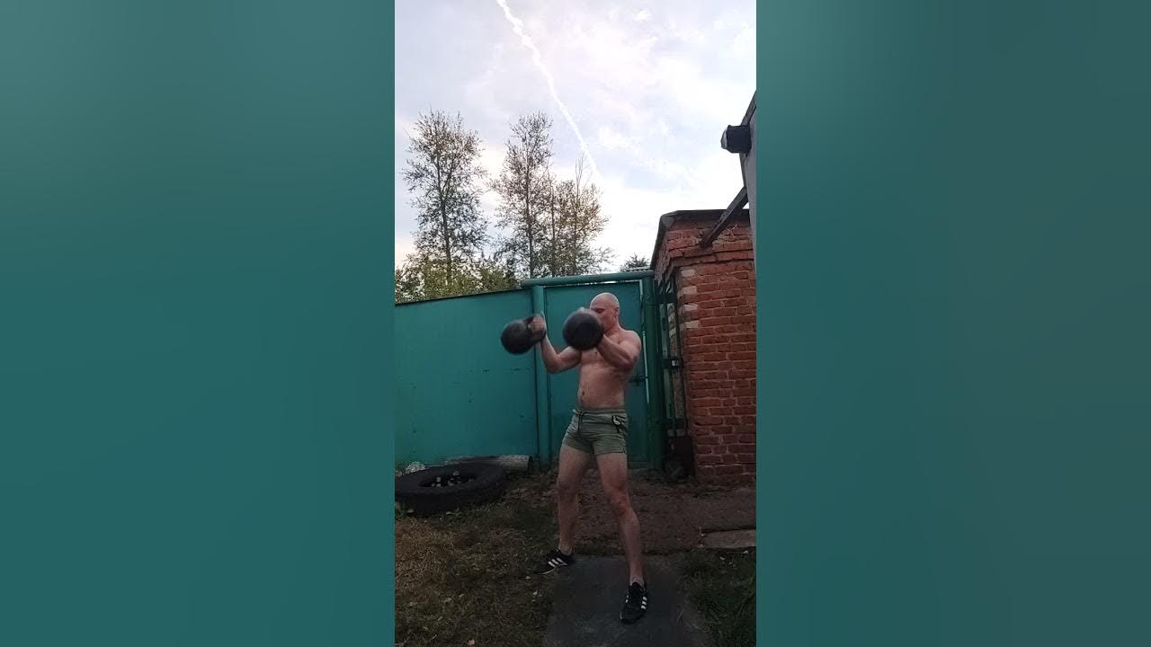 Рывок гири 16 кг ГТО