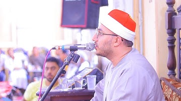 القارئ إسلام فكرى عبد الستار من روائع سورة آل عمران - زوجة المرحوم الحاج/بهزات عرفه بالتمد الحجر2025