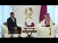 Prime Minister and Minister of Foreign Affairs Meets Thailand's Foreign Minister