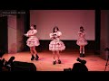 【4K動画】2026.03.15 東京flavor Alice