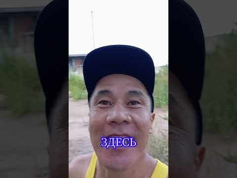 Иссык куль Кыргызстан ЧОЛПОН АТА #врек #хит #юмор #иссыкуль #прикол #кыргызстан #смех #кино #той