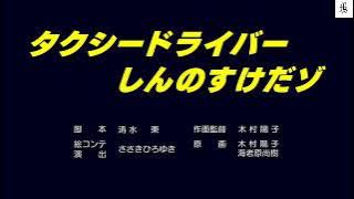 shinchan latest episode with english subtitles