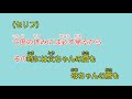 【カラオケ】あゝ上野駅/井沢八郎  [懐かしの歌謡史~懐メロ編~](譜面+歌詞)(karaoke)