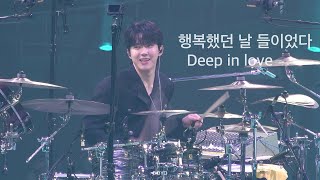 240412 데이식스 DAY6 행복했던 날 들이었다 + Deep in love @Welcome to the show 윤도운 FOCUS