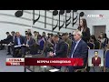 Председатель ЦИК Казахстана встретился с актюбинской молодежью