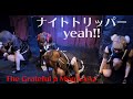 【新体制】The Grateful a MogAAAz「ナイトトリッパーyeah!!」