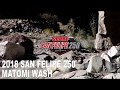 2018 San Felipe 250 matomi wash