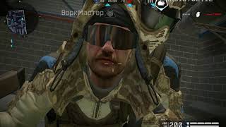 WarFace PVP...
