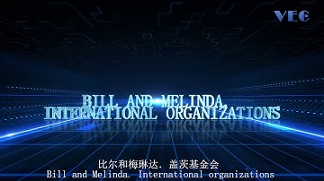 Vaccine Ecology BlockChain