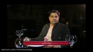 شهرام جزایری: با رشیدپور دعوایمان شد چون همان اول مصاحبه به من گفت دزد! / قسمت اول