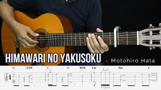 Himawari No Yakusoku (OST. Doraemon 'Stand by Me') - Fingerstyle Guitar Tutorial   TAB & Lyrics