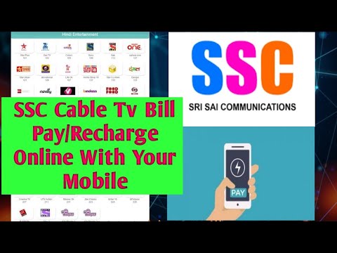 How To Recharge Your SSC Setup Box  with Your Smart Phone