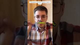 😳ДЕМЧЕНКО: ЛУКАШЕНКО ЗДАЛ план Путина! Обратился к Трампу #shorts