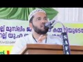 കണ്ണൂര്‍ മയ്യില്‍ പ്രഭാഷണം-Simsarul Haq Hudavi 13 11 2015 