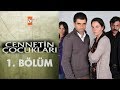 Cennetin Çocukları 1. Bölüm