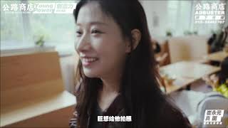 公路商店#young power#014 每一碗崔永元真面里，都有最真实的人间。