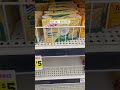 Dollar General Deal Dollar General Deal