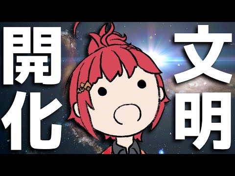【漫画】努力家!!〇〇を知らなかったJKが今では、、、【感動】【マンガ動画】【アニメ】にじさんじ☆ぷちさんじ VTuber