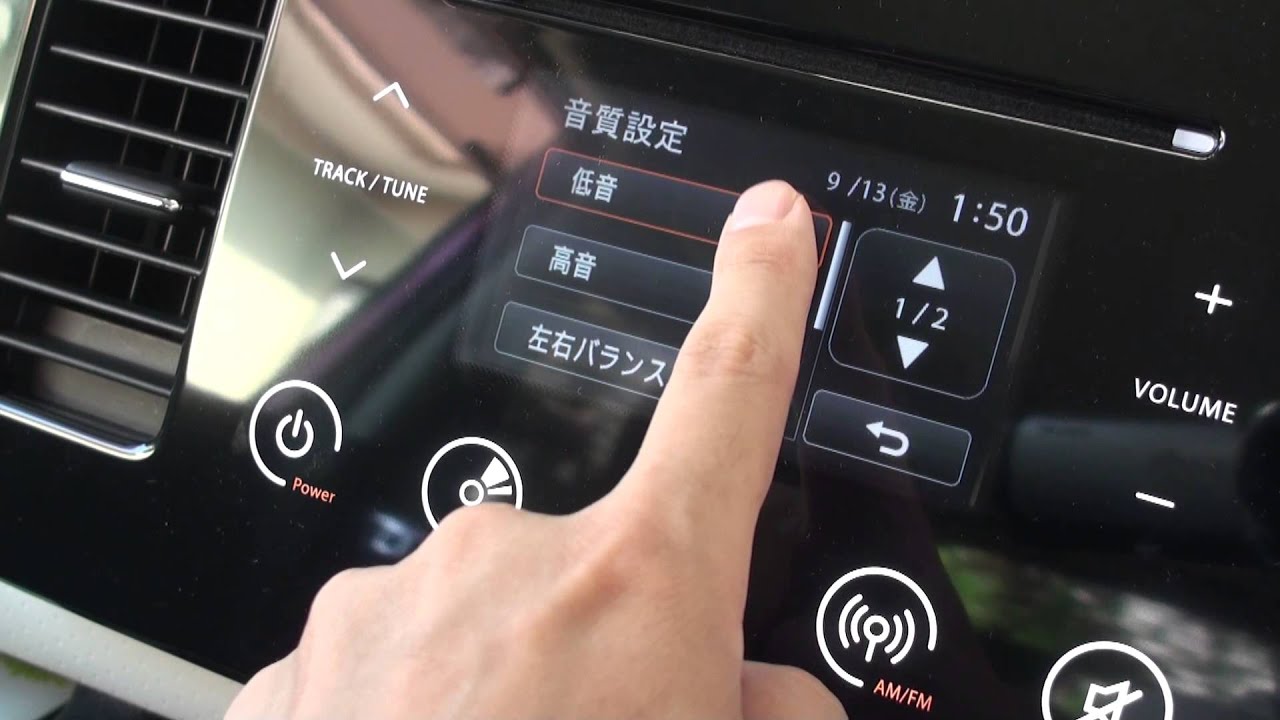 Iphoneの音楽を車で聴く方法