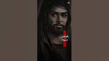 اعيش و اعاشر واحب من نضره وله 