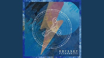 Highway Lapis Lazuli