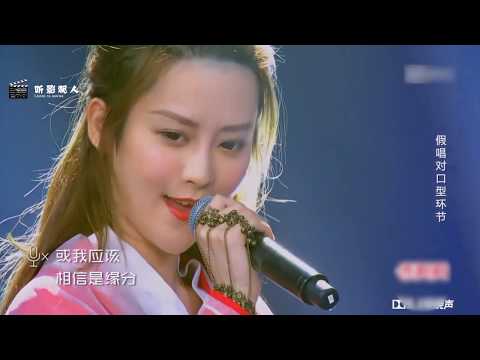 偶滴歌神啊，紫霞仙子深情翻唱《一生所爱》如此动听，台下观众无不感叹震惊