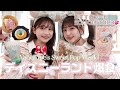 【ディズニー爆食】可愛くて美味しすぎる限定＆定番フード全16品を食べ尽くす🍿🤍ランドで絶対食べてほしいグルメをランキング紹介🐭🪄