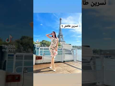 اجمل ممثله سوريه مين برئيك امارات رزق برائي   