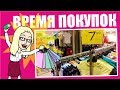 Цены на вещи в Турции: Аланья 2017