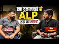 RRB Assistant Loco Pilot: Dev | RRB ALP Success Story 🎯 | Sahil Sir