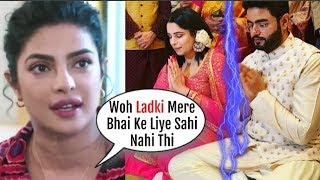 SHOCKING | Priyanka Chopra CONFIRMS Break Up Of Brother Siddharth Chopra And Ishita Kumar