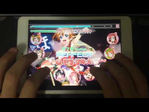 [スクフェス] 夢なき夢は夢じゃない EXPERT [手元付き]